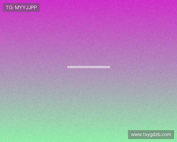 沪媒报道刘诚宇将随上海全运队集训因备战任务缺席下轮中超比赛